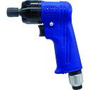 【メーカー在庫あり】 エス.ピー.エアー(株) SP 超軽量インパクトドライバー6.35mm SP-7825H HD