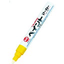 【メーカー在庫あり】 SPEMYEL (株)TJMデザイン タジマ すみつけペイントマーカー 硬質・長芯(中字・丸芯)黄 SPEM-YEL HD店