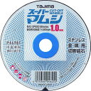 【メーカー在庫あり】 SPM10510 (株)TJMデザイン タジマ スーパーマムシ105 1.0mm 10枚入り SPM-105-10 HD店
