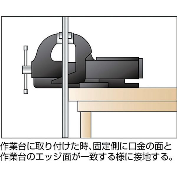 【メーカー在庫あり】 SRV200 トラスコ中山(株) TRUSCO アプライトバイス 強力型 口幅200mm SRV-200 HD店