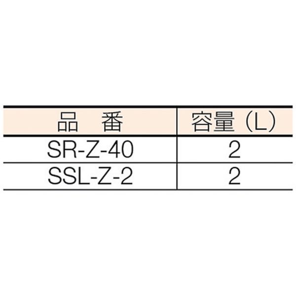 【メーカー在庫あり】 SRZ40 (株)ぶんぶく ぶんぶく スモーキングスタンド SR-Z-40...