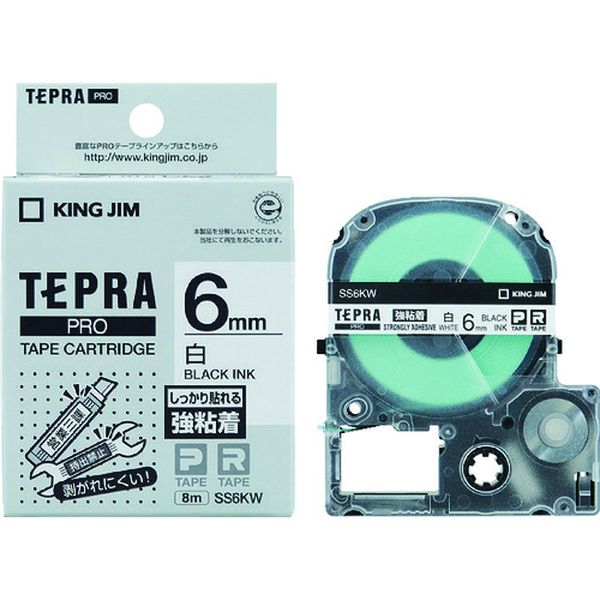 【メーカー在庫あり】 JIM 【純正】「テプラ」PROテープ 6mm 強粘着ラベル 白ラベル/黒文字 長さ8m SS6KW HD店