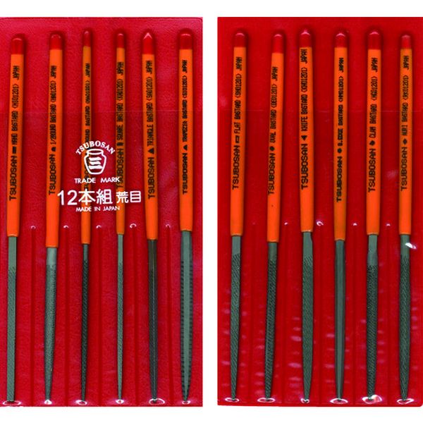 【メーカー在庫あり】 ST01201 ツボサン(株) ツボサン 組ヤスリセット 12本組 荒目...