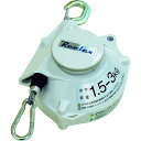 【メーカー在庫あり】 STB30WA 中発販売(株) Reelex ツールバランサー ホワイト系色 STB-30WA HD店