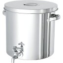 【メーカー在庫あり】 STW21 MONOVATE(株) MONOVATE ステンレスタンク ストレート貯蔵用タンク(蛇口付) 7L ST-W-21 HD店