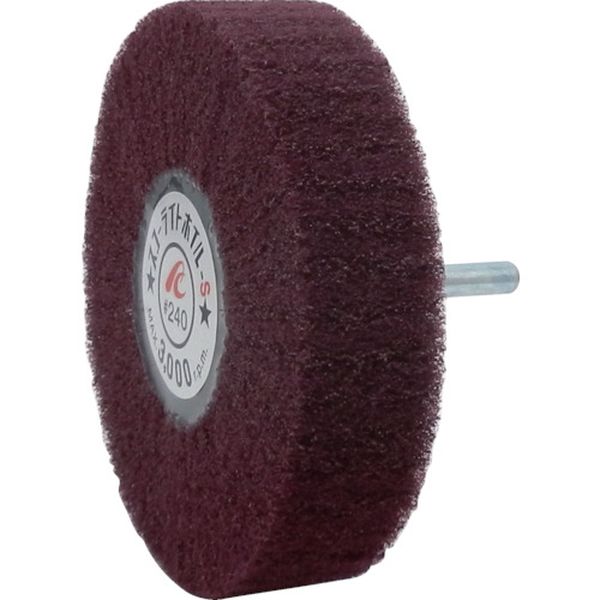 【メーカー在庫あり】 SW10025S240 スコーライトホイルS 軸径6mm #240 外径100×幅25×軸長40 5個入り SW10025-S-240 H...