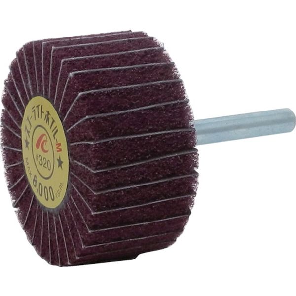 ڥ᡼߸ˤ SW5025M320 饤ȥۥM 6mm 320 5025߼Ĺ40 5 SW5025-M-320 HDŹ