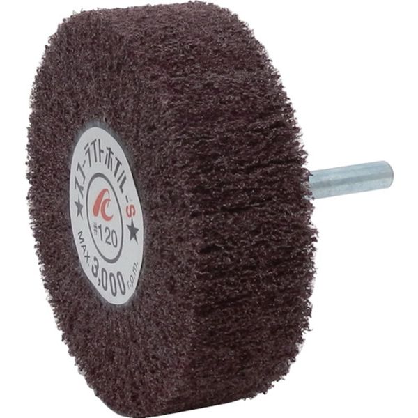 【メーカー在庫あり】 SW8025S120 スコーライトホイルS 軸径6mm #120 外径80×幅25×軸長40 5個入り SW8025-S-120 HD店