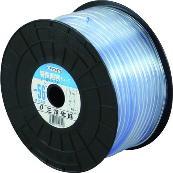 【メーカー在庫あり】 T4 (株)三洋化成 サンヨー 工業用ホース 特殊耐寒チューブ4×7(T-4) 長さ40m T-4 ..