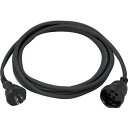 【メーカー在庫あり】 T4P20AW20 トラスコ中山(株) TRUSCO 三相200V延長コード 20M T4P20AW-20 HD店