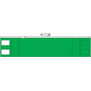 【メーカー在庫あり】 T84841A トラスコ中山(株) TRUSCO ファスナー付腕章 緑 T-84841A HD店