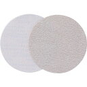 【メーカー在庫あり】 TAM125 トラスコ中山(株) TRUSCO アストラマジック 穴なし Φ125 5枚入 粒度#400 400# TAM-125 HD店