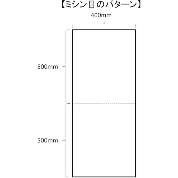 【メーカー在庫あり】 TASD403 トラスコ中山(株) TRUSCO 油吸収シート 油専用 400M...