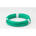 【メーカー在庫あり】 TATW20 トラスコ中山(株) TRUSCO アンテナ線 2.0mm×30m TATW-20 HD店