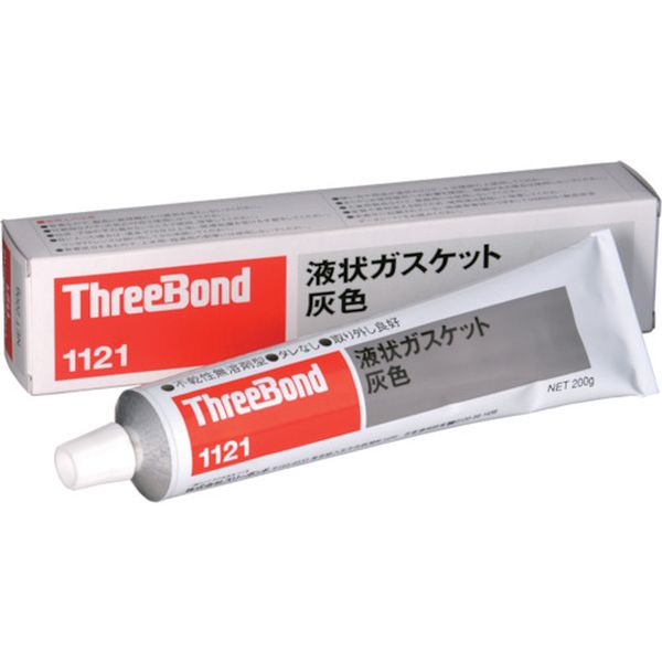 【メーカー在庫あり】 TB1121200 (株)スリーボンド スリーボンド 液状ガスケット TB1121 200g 灰色 TB1121-200 HD店