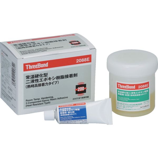 【メーカー在庫あり】 エポキシ樹脂 接着剤 100g 本剤＋硬化剤セット 熱時高接着力...