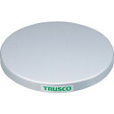 【メーカー在庫あり】 TC3005F トラスコ中山(株) TRUSCO 回転台 50Kg型 Φ300 スチール天板 TC30-05F HD店