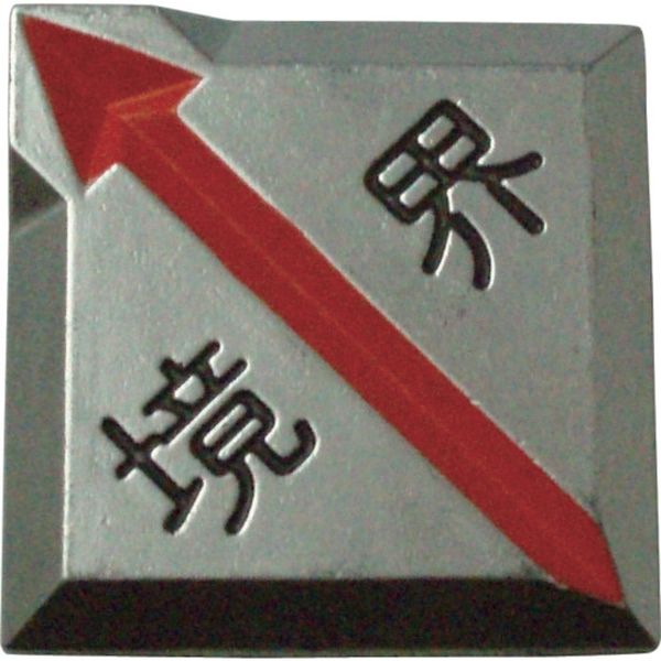 ڥ᡼߸ˤ TCL19 ȥ饹滳() TRUSCO ꥢ饤  (3) TCL-19 HDŹ