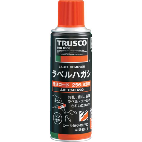 【メーカー在庫あり】 TCRH200 トラスコ中山(株) TRUSCO ラベルハガシ 200ml TC-RH200 HD店