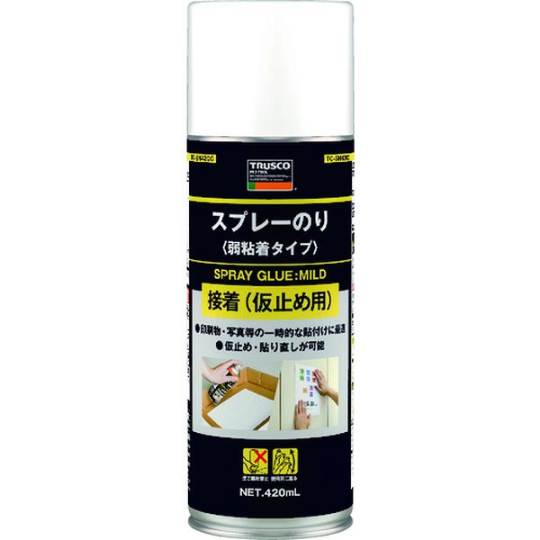 【メーカー在庫あり】 TCSN420C トラスコ中山(株) TRUSCO スプレ-のり 弱粘着タイプ 420ml TC-SN420C HD店