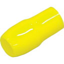 【メーカー在庫あり】 トラスコ中山(株) TRUSCO TCVキャップ 8.00mm2用 黄 20個入 TCV-8-Y-20 HD
