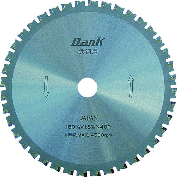 【メーカー在庫あり】 TD160 (株)チップソージャパン チップソージャパン 鉄鋼用ダンク(160mm) TD-160 ..