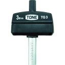 【メーカー在庫あり】 TONE(株) TONE トルクグリップ3Nm TG3 HD店