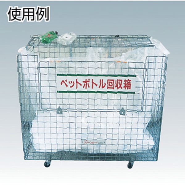 【メーカー在庫あり】 TGSK トラスコ中山(株) TRUSCO 収集用ゴミ箱用キャスター取付金具 TGS-K HD店 [3]