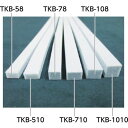 【メーカー在庫あり】 トラスコ中山(株) TRUSCO 角バッカー 10mmX8mmX1mテープ付 100本入 TKB-108T HD 3