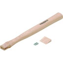 【メーカー在庫あり】 トラスコ中山(株) TRUSCO ケレンハンマー TKEH-300用木柄 楔付 TKEH-300K HD