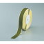 【メーカー在庫あり】 トラスコ中山(株) TRUSCO マジックテープ 縫製用B側 幅50mmX長さ25m OD TMBH-5025-OD HD