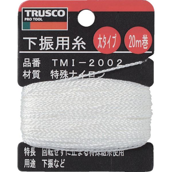 ・回転しにくいソフトなナイロン組ひもを使用します。・あらゆる建築垂直測量用糸。・あらゆる下げ振り用器具の糸として装着して使用。・線径(mm):1.20・色:白・長さ(m):20・生産国 日本・JANコード 4989999237085・質量 23gTMI-2002楽天 HD店　