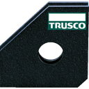 【メーカー在庫あり】 TMS12 トラスコ中山(株) TRUSCO マグネット六角ホルダ 120X26X120 TMS-12 HD