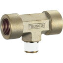 【メーカー在庫あり】 TN0213T トラスコ中山(株) TRUSCO ねじ込み継手 チーズ RC3/8XR1/4XRC3/8異径 TN-0213T HD店