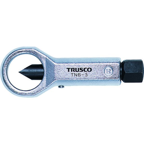 【メーカー在庫あり】 TNB2 トラスコ中山(株) TRUSCO ナットブレーカー No.2 TNB-2 HD店