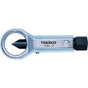 【メーカー在庫あり】 TNB2 トラスコ中山(株) TRUSCO ナットブレーカー No.2 TNB-2 HD店