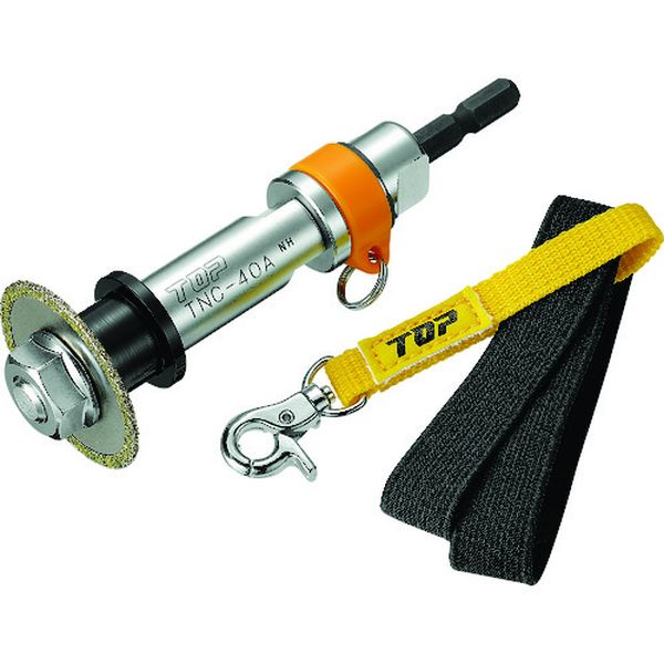 【メーカー在庫あり】 TNC40RS トップ工業(株) TOP 塩ビ管内径カッター落下防止付セット TNC-40RS HD店