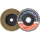 【メーカー在庫あり】 TNND125600 ニューナイロンディスク Φ125穴径16mm 600# (5個入) TNND125-600 HD店