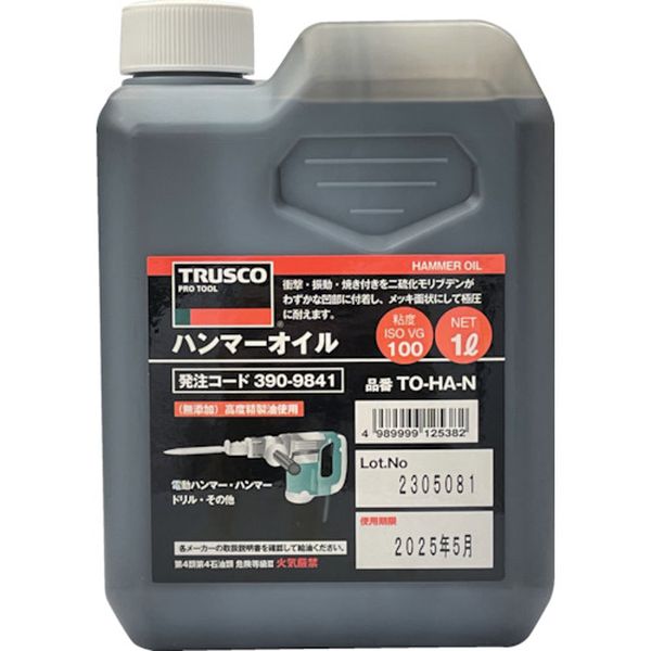 【メーカー在庫あり】 TOHAN トラスコ中山(株) TRUSCO ハンマーオイル1L TO-HA-N HD店