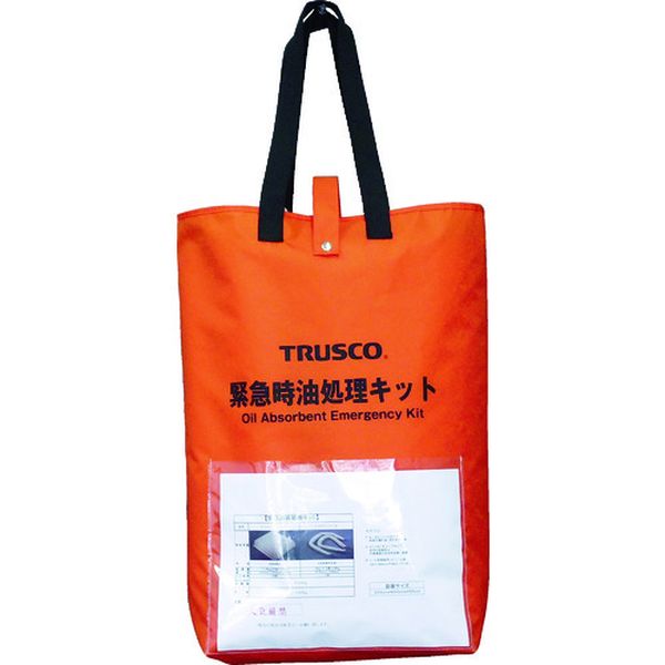 【メーカー在庫あり】 TOKKS トラスコ中山(株) TRUSCO 緊急時油処理キット S TOKK-S HD店