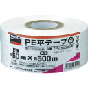 【メーカー在庫あり】 TPE50500W トラスコ中山(株) TRUSCO PE平テープ 幅50mmX長さ500m 白 TPE-50500W HD店