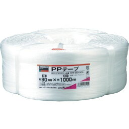 【メーカー在庫あり】 TPP901000 トラスコ中山(株) TRUSCO PPテープ 幅90mmX長さ1000m TPP-901000 HD店