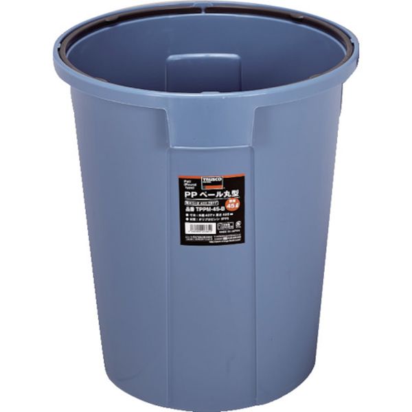 【メーカー在庫あり】 TPPM45B トラスコ中山(株) TRUSCO PPペール丸型45L TPPM-45-B HD店