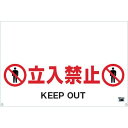 JapanChill日本代購