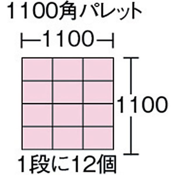 【メーカー在庫あり】 TSK910FBK トラスコ中山(株) TRUSCO TSK-3、TSK-6、TSK-910...