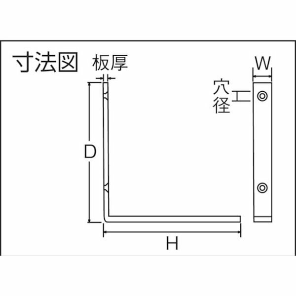 【メーカー在庫あり】 TUTK45 トラスコ中山(株) TRUSCO ユニクロ特厚金折 45mm TUTK-45 HD店