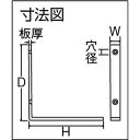 【メーカー在庫あり】 TUTK45 トラスコ中山(株) TRUSCO ユニクロ特厚金折 45mm TUTK-45 HD店