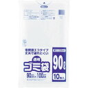 【メーカー在庫あり】 ワタナベ工業(株) ワタナベ 透明ゴミ袋(再生原料タイプ)90L U-90 HD