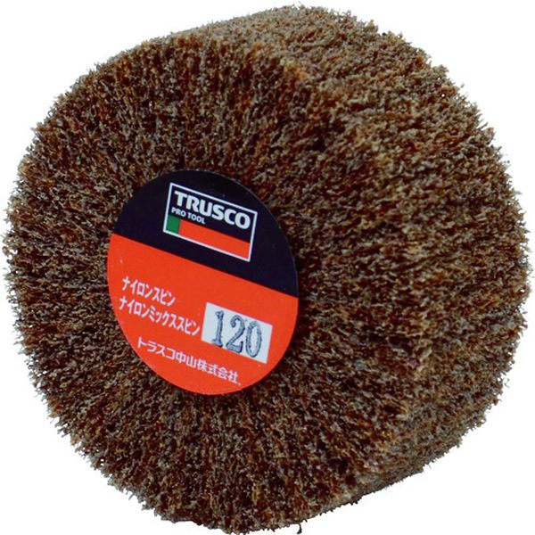 【メーカー在庫あり】 トラスコ中山(株) TRUSCO スピンねじ式ナイロンホイール外径60×厚25 600＃ 5個入 UFNS625-600 HD