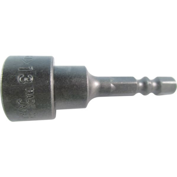 【メーカー在庫あり】 V32BH1355 近江精機(株) 近江 六角6.35 溝9、13兼用差込 ボックスビット H13 全長55 10本入り V32B-H13-55 HD店